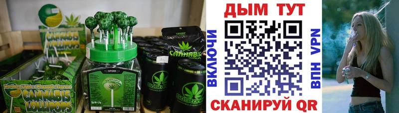 KRAKEN   Межгорье  Печенье с ТГК конопля 
