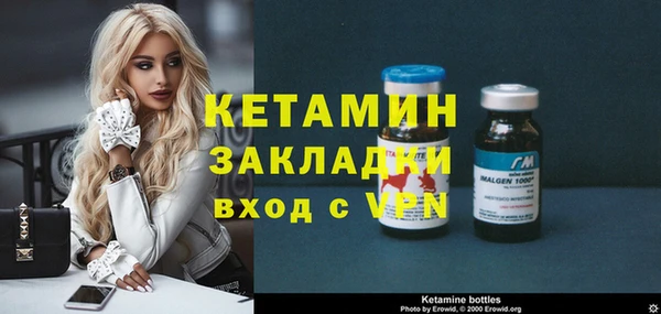 не бодяженный Армянск