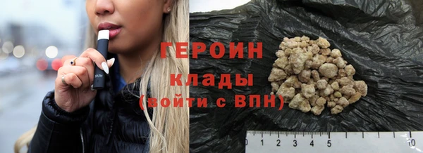 spice Аркадак