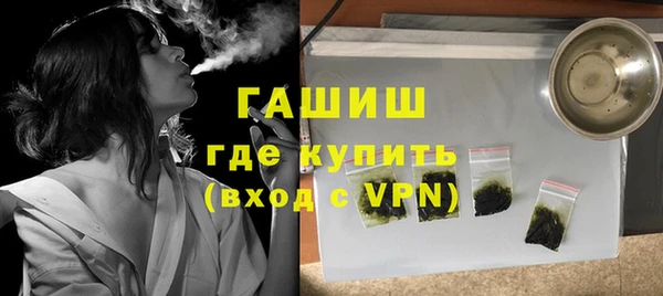 таблы Балабаново