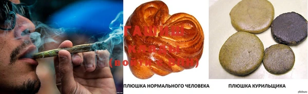 кокаин VHQ Балахна