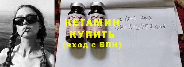 spice Аркадак