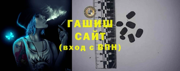 не бодяженный Армянск