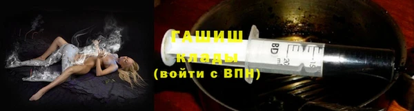 таблы Балабаново