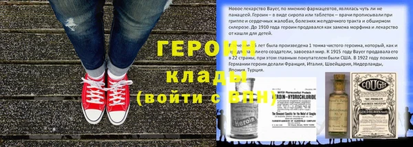 не бодяженный Армянск