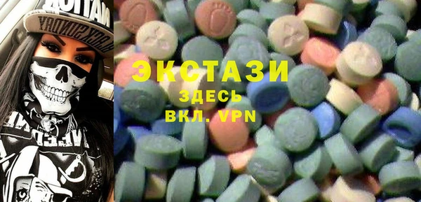 таблы Балабаново