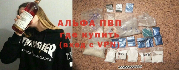 спиды Арсеньев