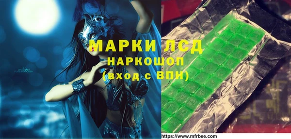 таблы Балабаново