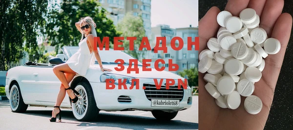 кокаин VHQ Балахна