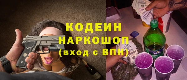 СК Баксан