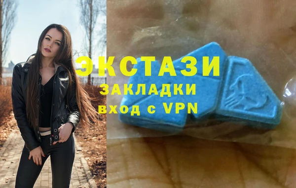 гидра Алзамай
