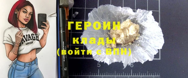 спиды Арсеньев