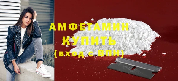 СК Баксан