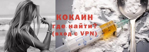 СК Баксан