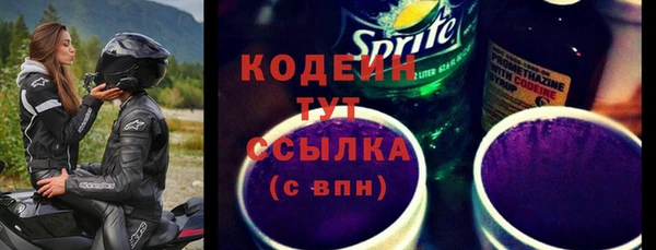 СК Баксан